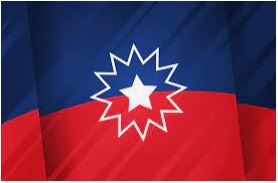 Juneteenth Flag